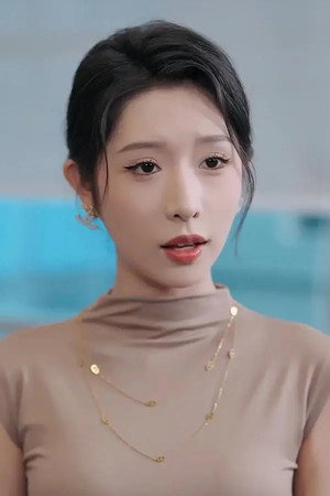 Photo of Jiang Xinyan from the Latest Netflix gallery