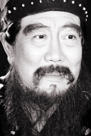 Photo of Li Po from the Latest Netflix gallery