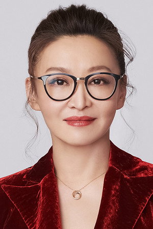 Photo of Liu Tianchi from the Latest Netflix gallery