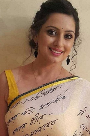 Shruti Marathe photo