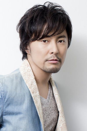 Hiroyuki Yoshino photo