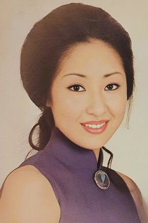 Photo of Rieko Maruyama from the Latest Netflix gallery