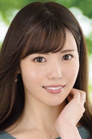 Photo of Umi Oikawa from the Latest Netflix gallery