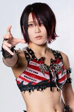 Utami Hayashishita photo