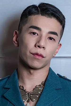 Photo of Andy Lin from the Latest Netflix gallery