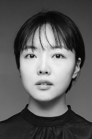 Photo of Kang Jin-ah from the Latest Netflix gallery