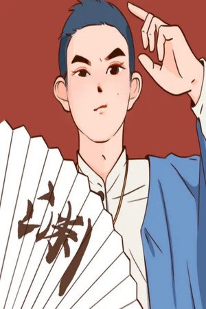 Photo of 头陀渊 from the Latest Netflix gallery