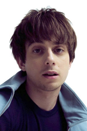 Gabriel Howell photo