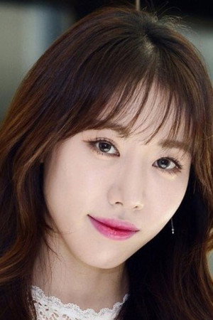 Photo of Kang Eun-hye from the Latest Netflix gallery