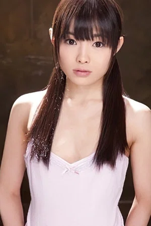 Photo of Rina Hatsume from the Latest Netflix gallery