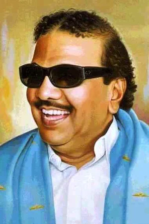 Photo of M. Karunanidhi from the Latest Netflix gallery
