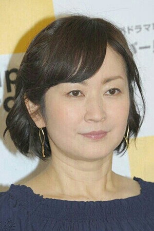 Chiaki Kano photo