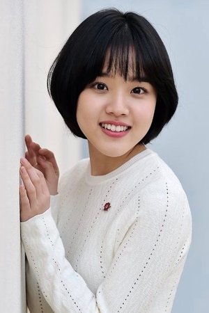 Kim Hyang-gi photo