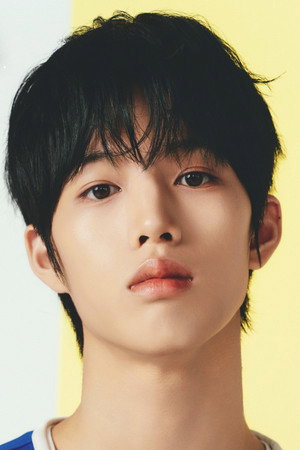 Photo of Moon Suhn Bin from the Latest Netflix gallery
