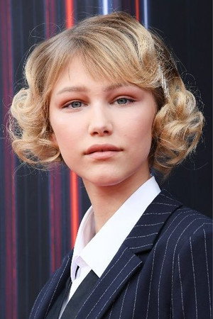 Grace VanderWaal photo