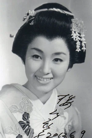 Photo of Hiroko Sakuramachi from the Latest Netflix gallery