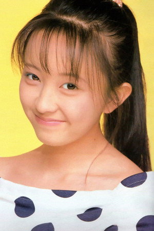 Yumiko Takahashi photo