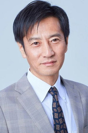 Kanji Tsuda photo