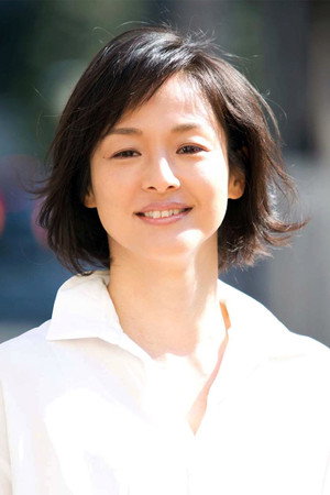 Asuka Kurosawa photo