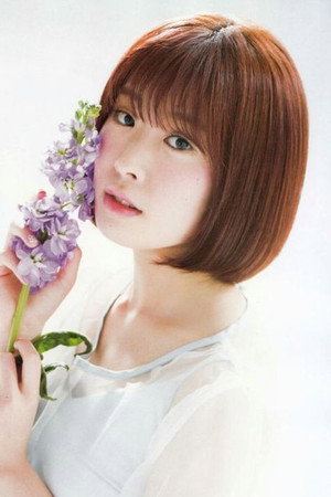 Ai Furihata photo