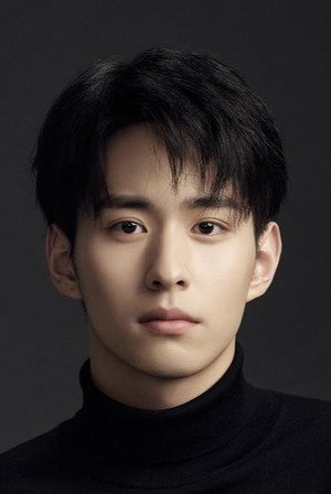 Photo of Xu Zhenxuan from the Latest Netflix gallery