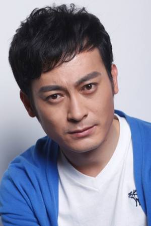Photo of Wang Hanbang from the Latest Netflix gallery
