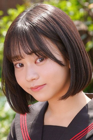 Photo of Ito Akana from the Latest Netflix gallery