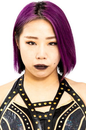 Chisako Jumonji photo