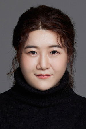 Kim Do-yeon photo
