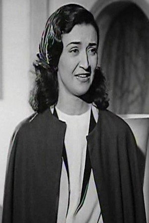 Photo of Amina Sherif from the Latest Netflix gallery