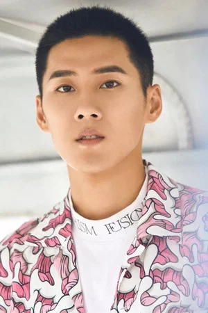 Photo of Wang Bingxiang from the Latest Netflix gallery
