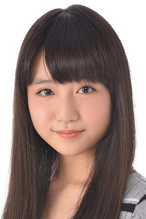 Photo of Yuuna Watanabe from the Latest Netflix gallery