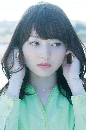 Kana Hanazawa photo