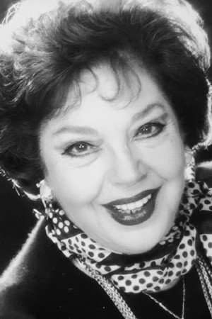 Kaiti Lambropoulou photo