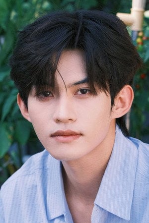 Photo of Yun Qi from the Latest Netflix gallery