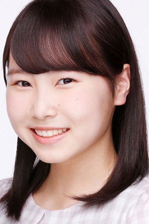 Akane Matsunaga photo