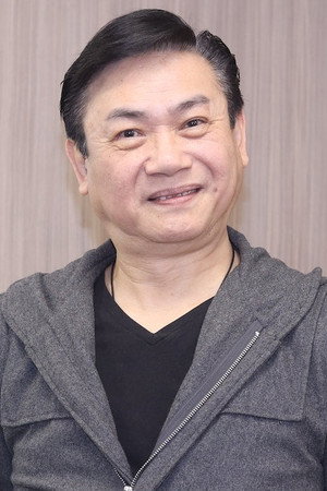 Tang Yu-Chiu photo