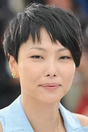 Photo of Flora Lau from the Latest Netflix gallery
