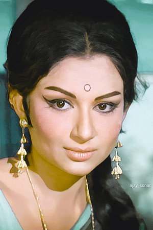 Sharmila Tagore photo