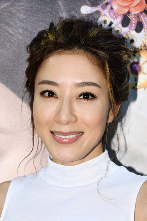 Tavia Yeung photo
