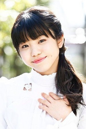 Photo of Hinata Sato from the Latest Netflix gallery