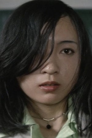 Photo of Asami Ogawa from the Latest Netflix gallery