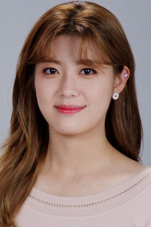 Nam Ji-hyun photo
