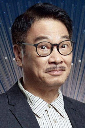 Richard Ng Man-Tat photo