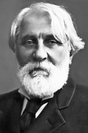 Photo of Ivan Turgenev from the Latest Netflix gallery