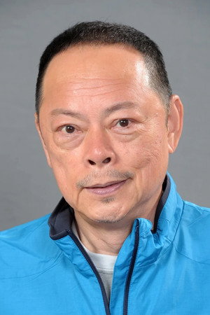Photo of Law Lok-Lam from the Latest Netflix gallery