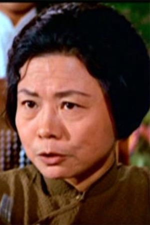 Photo of Man Sau from the Latest Netflix gallery