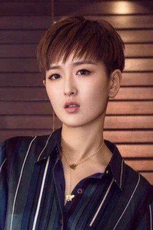 Photo of Rita Huang from the Latest Netflix gallery