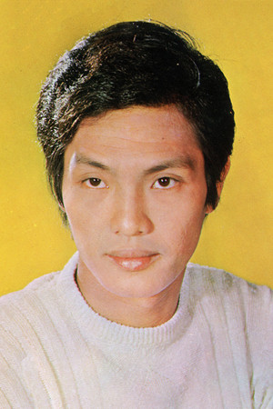 Wong Chung photo