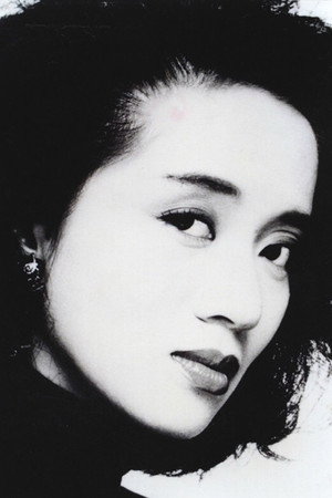 Anita Mui Yim-Fong photo